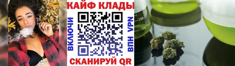 Где купить наркотики Харабали ГАШИШ  Амфетамин  Меф  СОЛЬ 