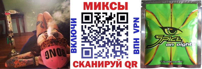 БУТИРАТ бутик  что такое   Харабали 