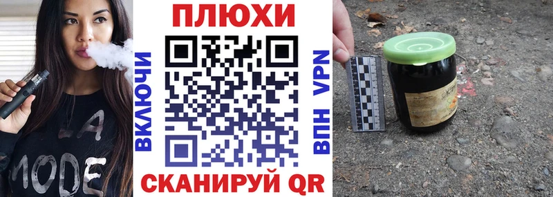 ОМГ ОМГ вход купить наркотики сайты Харабали Гашиш убойный