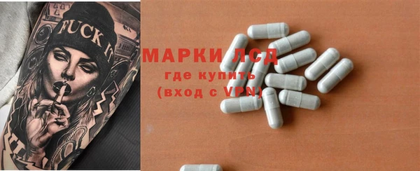 спиды Алексеевка