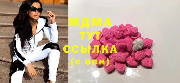 спиды Алексеевка