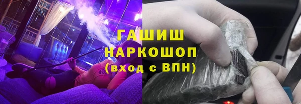 спиды Алексеевка