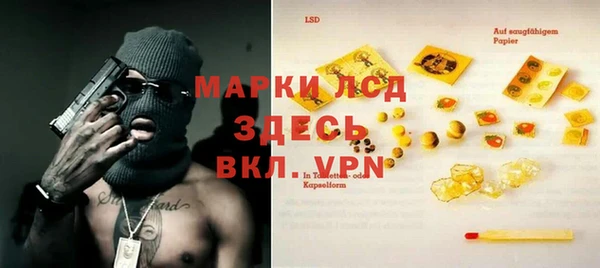 спиды Алексеевка