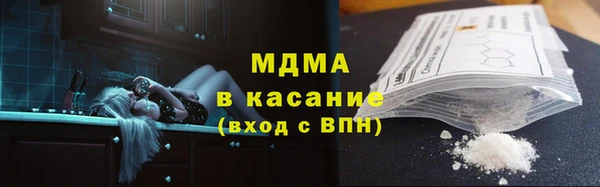 спиды Алексеевка