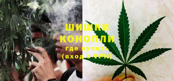 синтетический гашиш Алексин