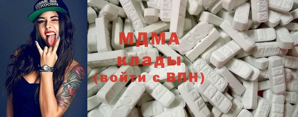 спиды Алексеевка