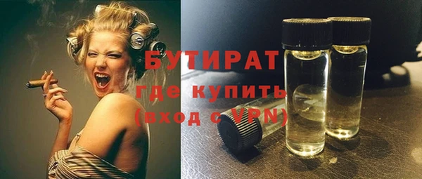 a pvp Абдулино