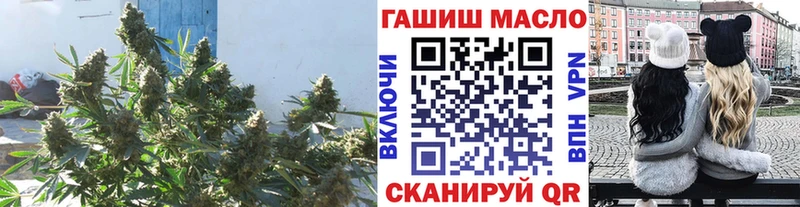 ТГК Wax Харабали